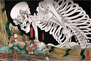Defying The Skeleton by Utagawa Kuniyoshi Poster Image