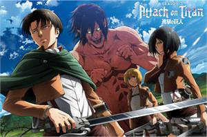 Attack on Titan  Anime Poster 36" x 24" image
