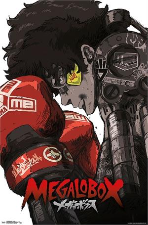 Megalobox - Key Art Poster - 22.375'' x 34''