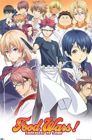 Food Wars! - Group Poster Image