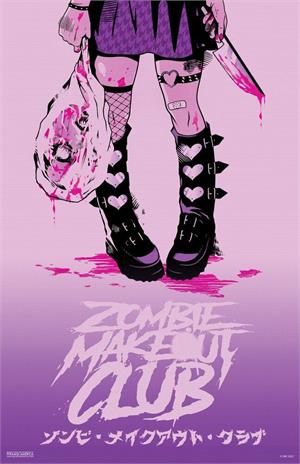Zombie Makeout Club - Bloody Knife Poster Image