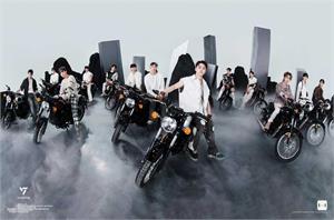 Seventeen - Face the Sun Mini Poster - 17" x 11" Image