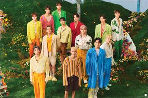 Seventeen - New Beginning Poster - 36" x 24" Image