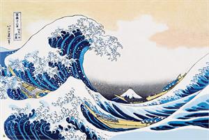 The Great Wave off Kanagawa by Hokusai Poster Image