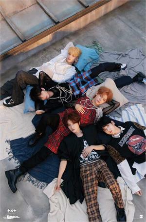 TXT The Name Chapter: FREEFALL - CLARITY Poster Image