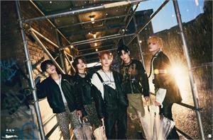 TXT The Name Chapter: FREEFALL - REALITY Poster Image