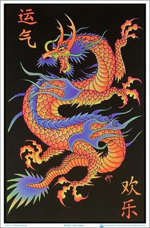 Asian Dragon Black Light Poster Image