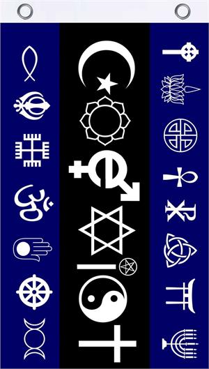 Coexist Fly Flag Image