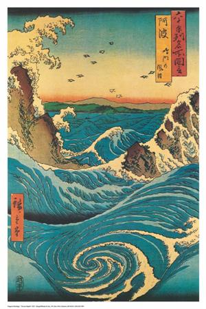 NAVARRO RAPIDS - ANDO HIROSHIGE - POSTER - 24" X 36"