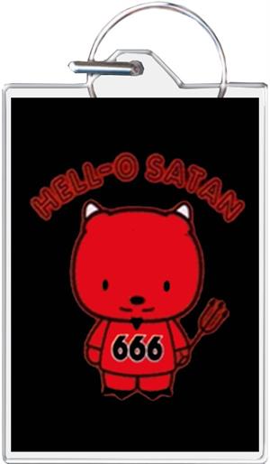 Hell-O Satan Keychain Clear Background Image
