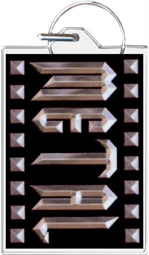 Metal Keychain Clear Background Image