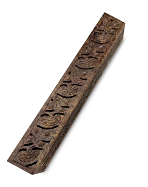 Soapstone Incense Box - Natural Brown Soapstone Incense Box - Natural Brown IMAGE