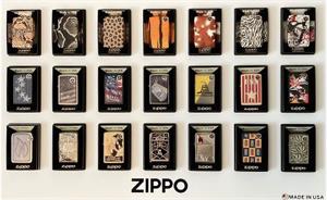 21 Piece Under-Counter Zippo Display Tray Image