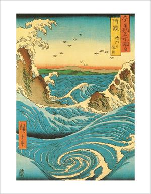Hiroshige Navarro Rapids Mini Poster Image