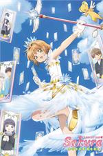 Cardcaptor Sakura Group - Anime Poster Image