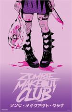 Zombie Makeout Club - Bloody Knife Poster Image