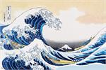 The Great Wave off Kanagawa by Hokusai Poster Image