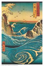 NAVARRO RAPIDS - ANDO HIROSHIGE - POSTER - 24