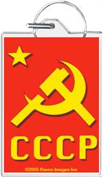 CCCP Keychain Clear Background Image