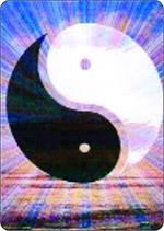 Mouse Pad - Ying Yang - Clearance - Min 6 Pieces image