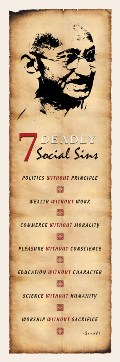 Social Sins Slim Print - 12