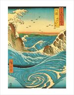 Hiroshige Navarro Rapids Mini Poster Image